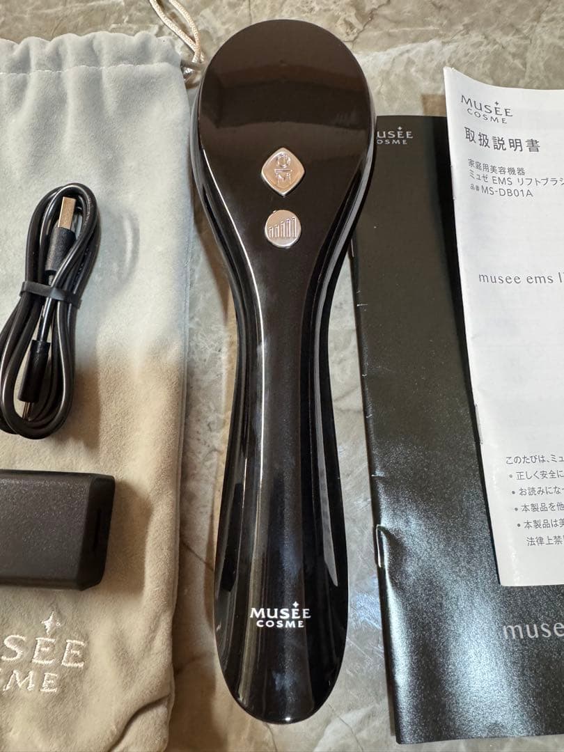 ボディ・フェイスケア EMS lift brush