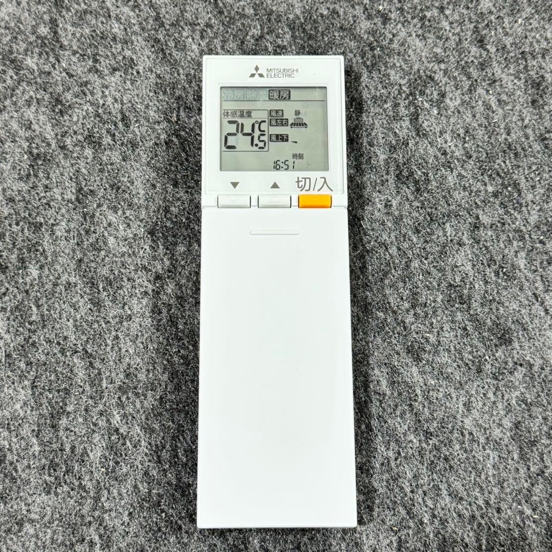 MITSUBISHI ルームエアコン 14畳用 霧ヶ峰 2021年製 d5346