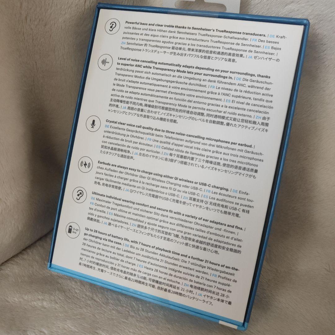 未開封ゼンハイザ- Momentum True Wireles3