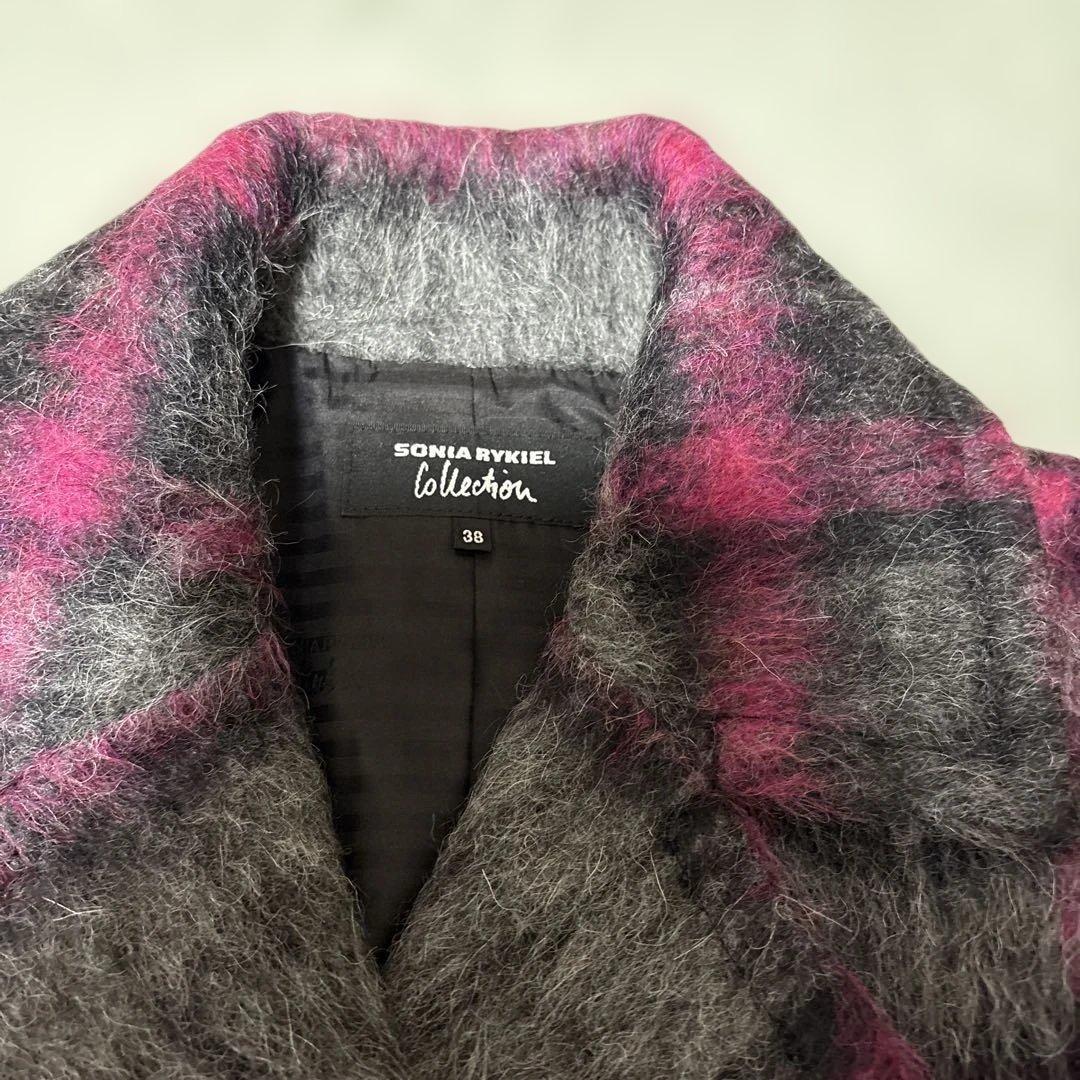SONIA RYKIEL シャギーコート グレー/ピンク 38