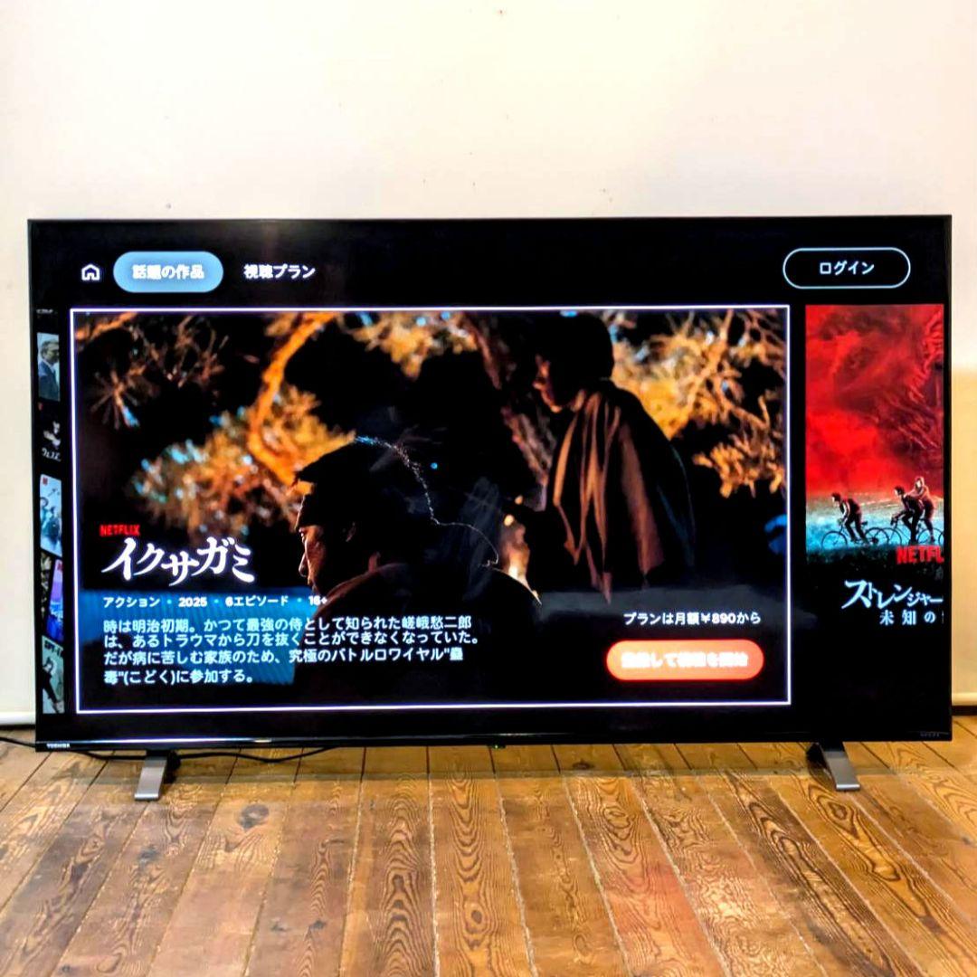 東芝 55インチ 4K 液晶テレビ 55C350X スマートテレビ 2021年製