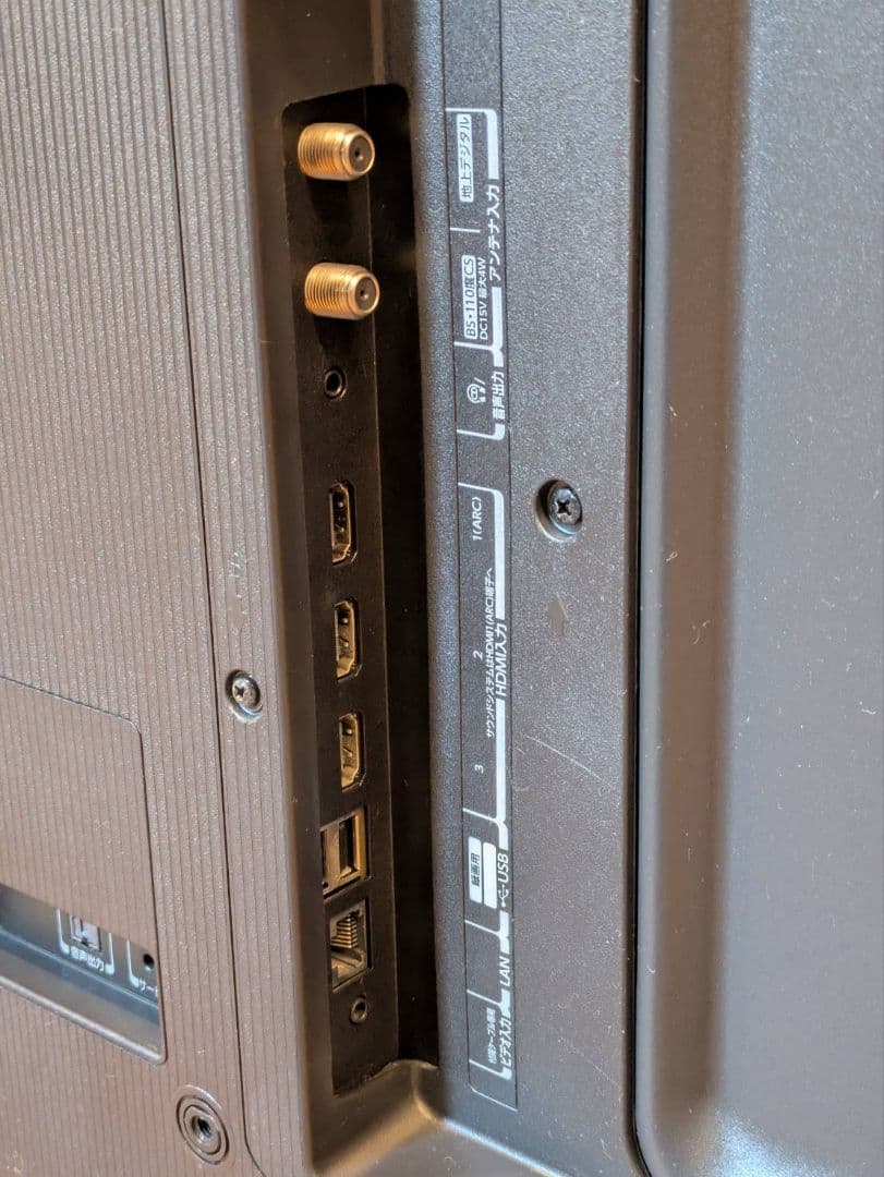 東芝 55インチ 4K 液晶テレビ 55C350X スマートテレビ 2021年製