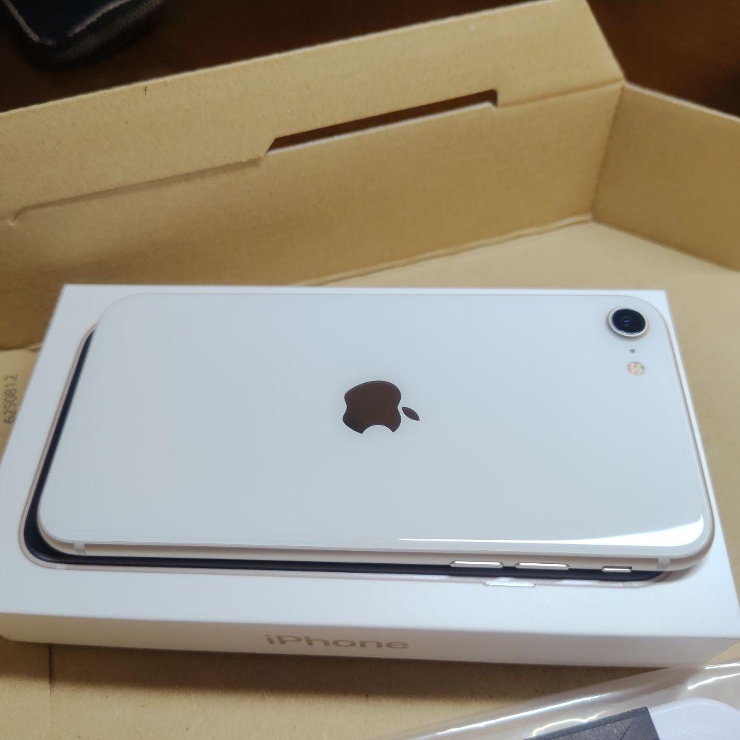 Apple iPhone SE(第3世代) 64GB