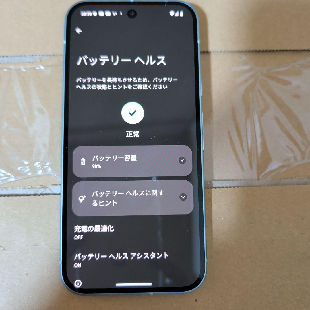 【美品】Pixel9　本体　128GB 　グリーン