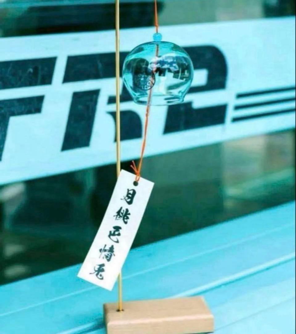新品 FR2 月桃 新作 沖縄限定 風鈴 Wind Bell おまけSV925付
