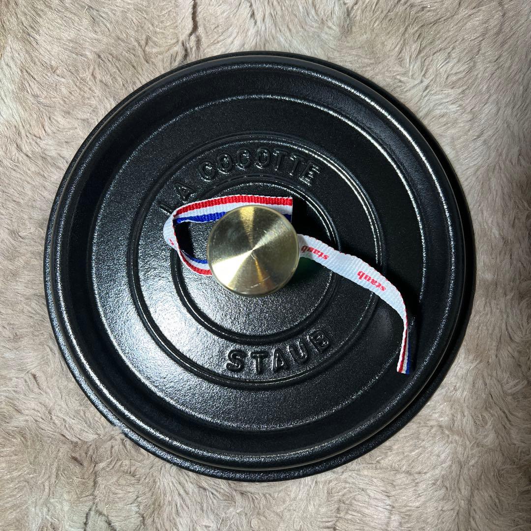 staub ストウブ ピコ ココット ラウンド ブラック 20cm IH対応