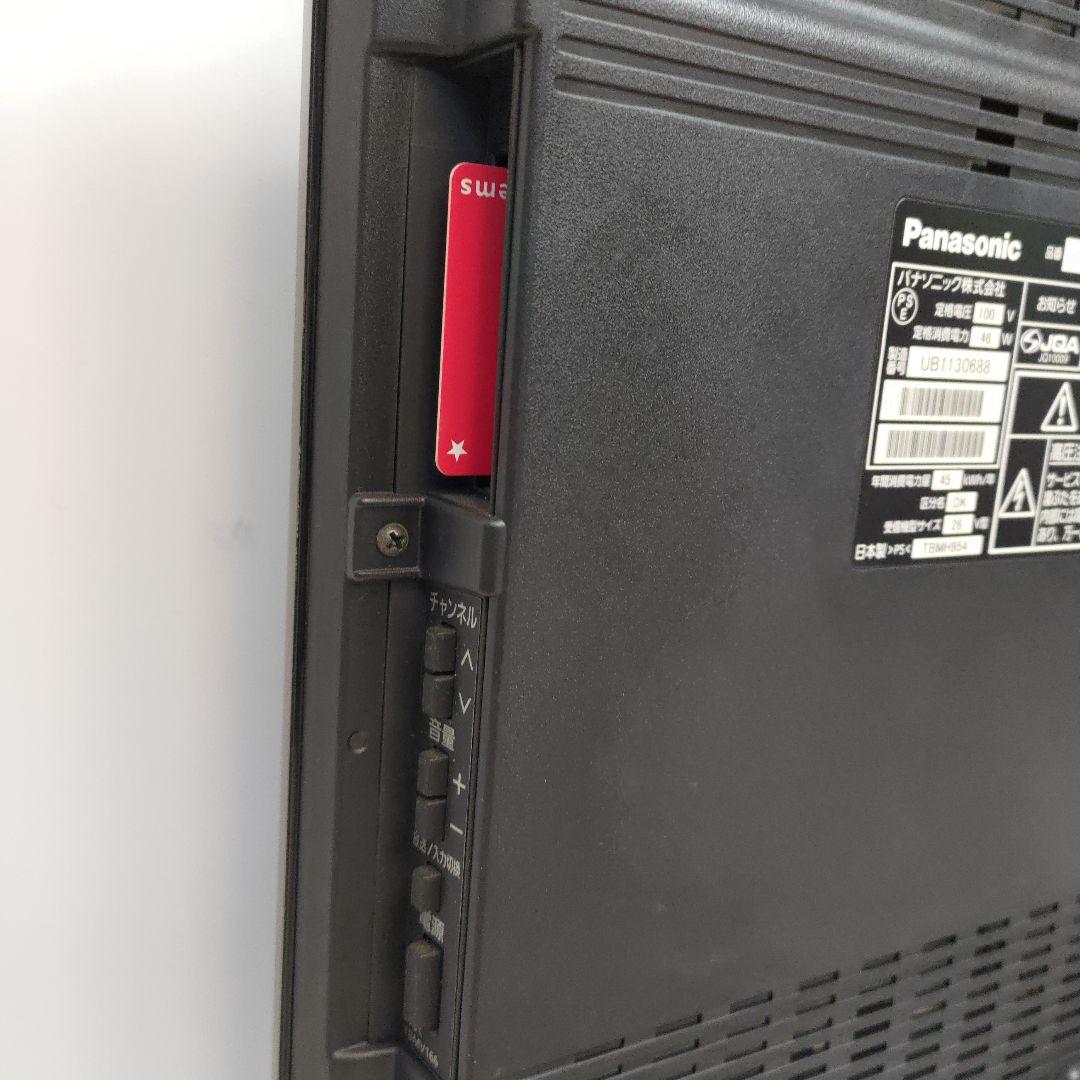 Panasonic 26型LED液晶テレビ TH‐L26X3