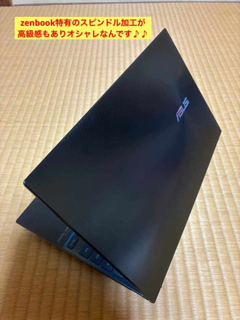 asus zenbook UX325E バッテリーと液晶新品の美品♪♪
