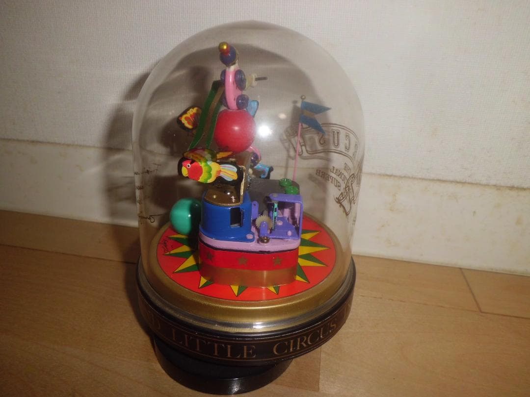 むらいこうじ　ピエロ　オルゴール　イッツアスモールワールド