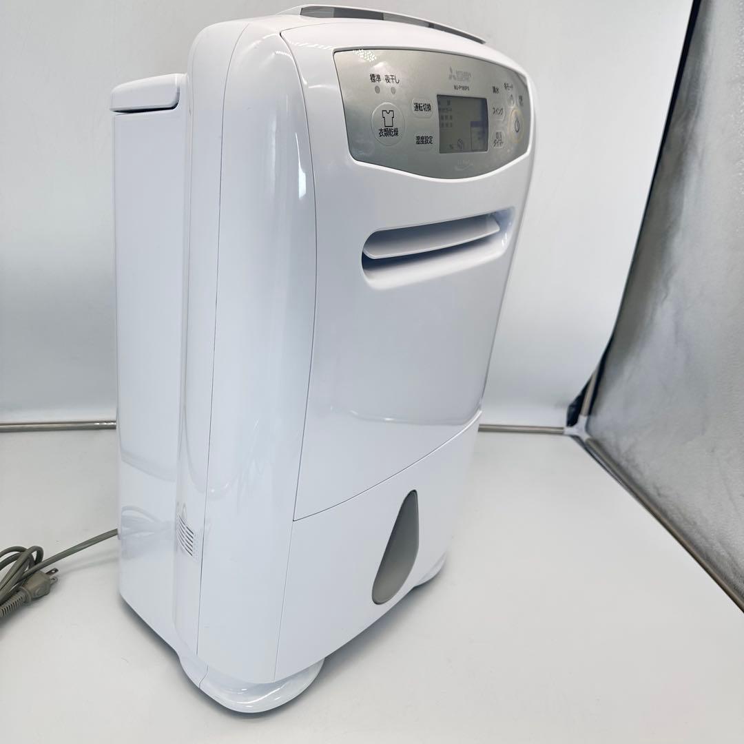 【美品】三菱電機 衣類乾燥除湿機 MJ-P180PX-W 2019年製