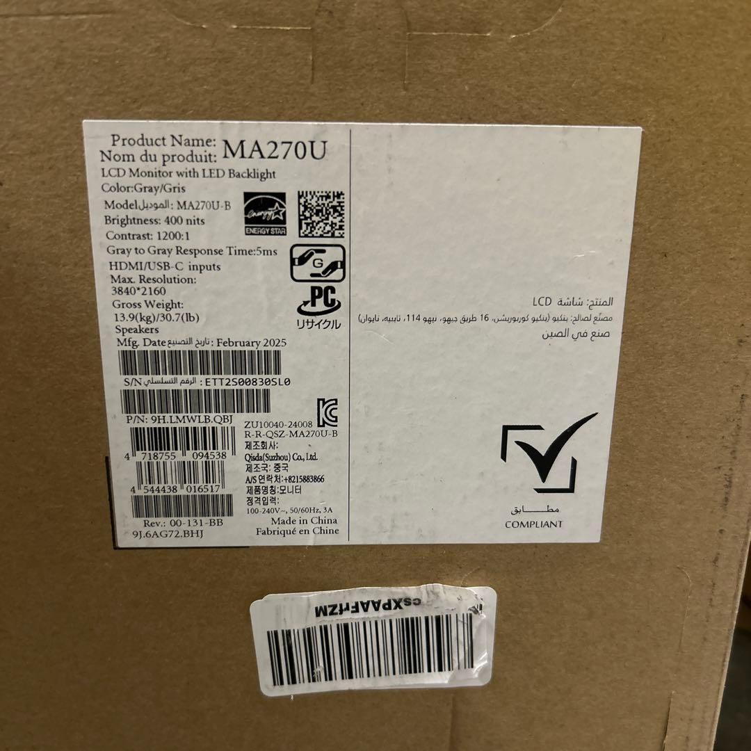 BenQ MA270U モニター