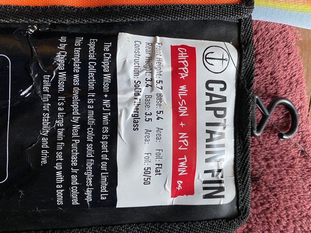 captain fin キャプテンフィン　future フューチャー