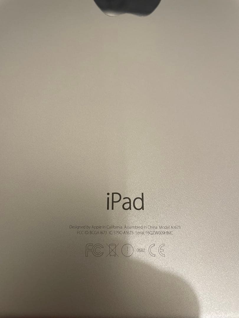iPad Pro 9.7第1世代32GB WiFiモデル ジャンク品 A1673
