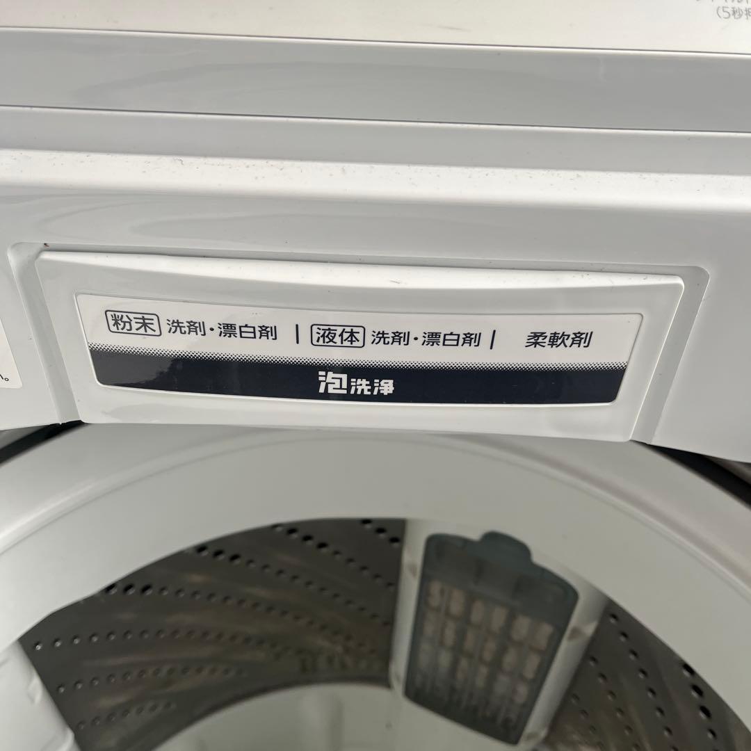 【12/18まで！】・パナソニック 7kg 全自動洗濯機 NA-FA70H9