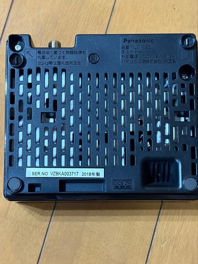 Panasonic プライベートビエラ UN-19CF8-Kテレビ