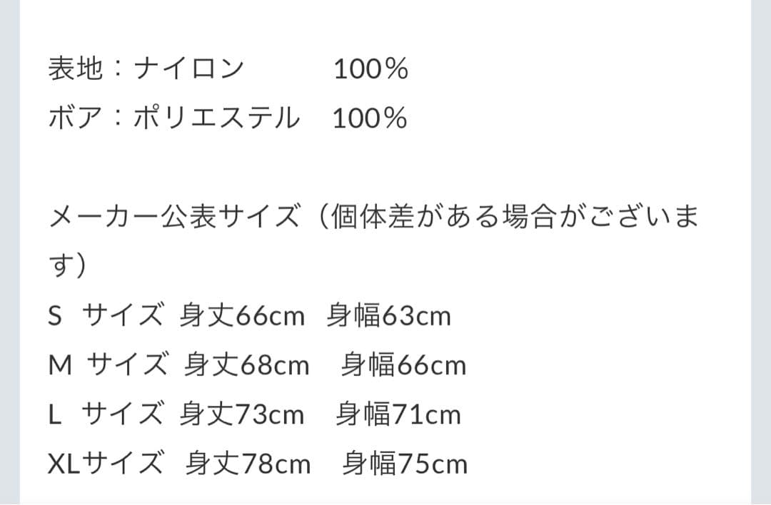 el burrito’s skate amigos リバーシブル