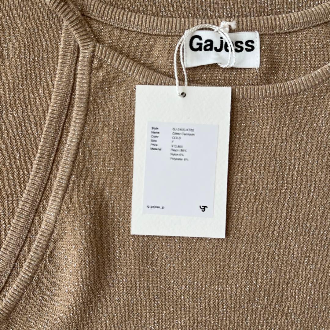 Gajess Glitter Camisole GOLD ガジェス