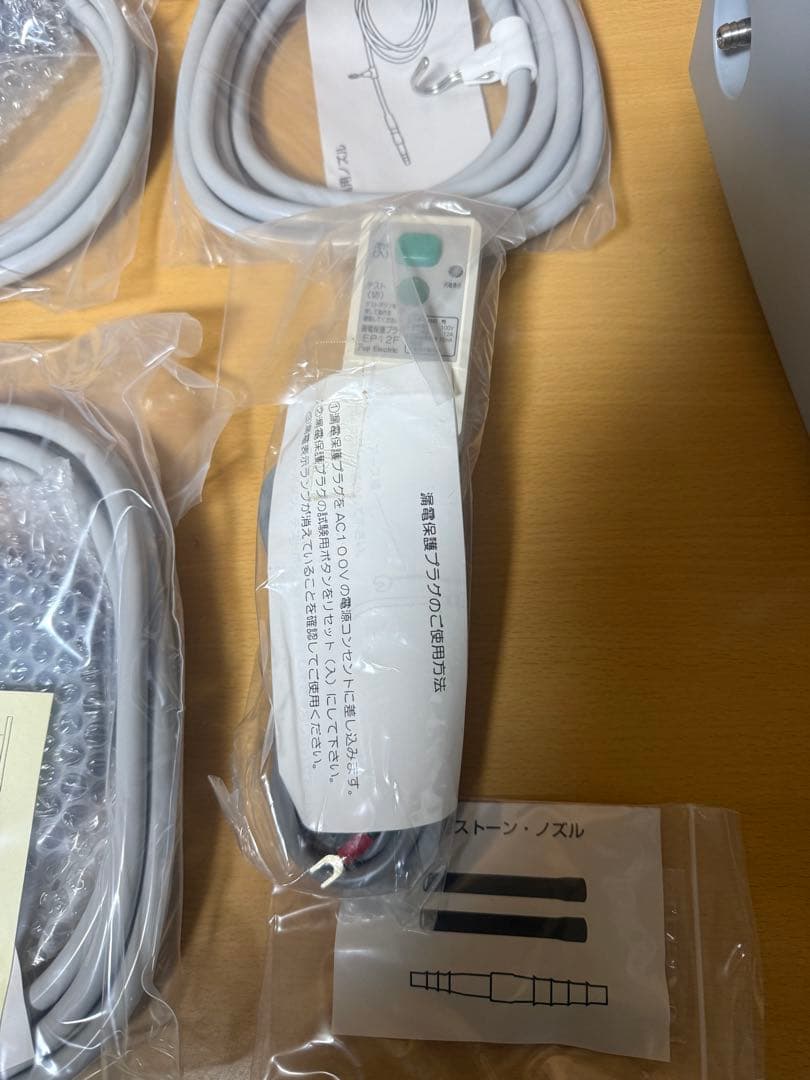 未使用品　越田商事 ピュアネイチャー OZM150G 家庭用 オゾン発生器