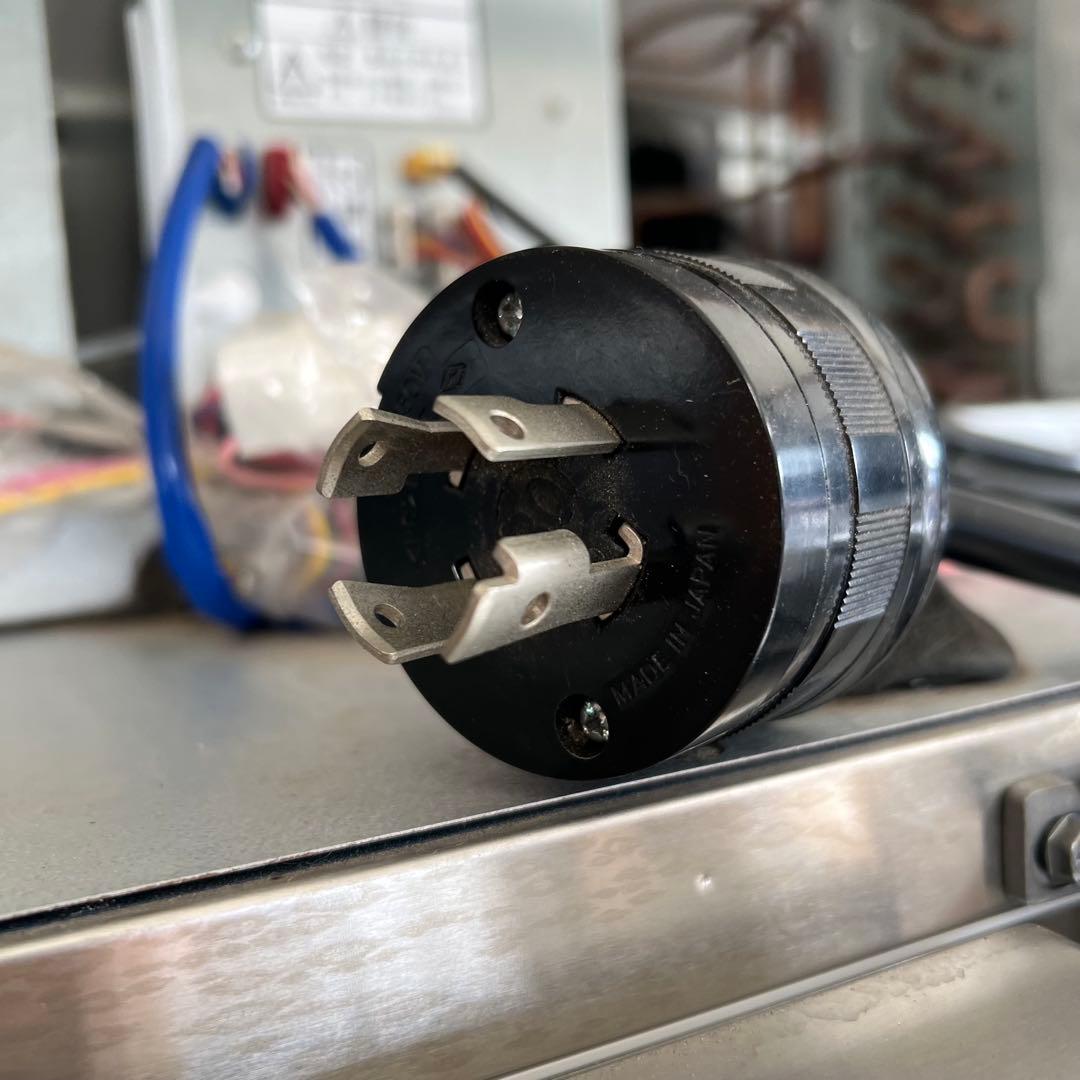 大和冷機　冷凍庫縦型 　623SS-EC エコ蔵くん　定価1,753,400円