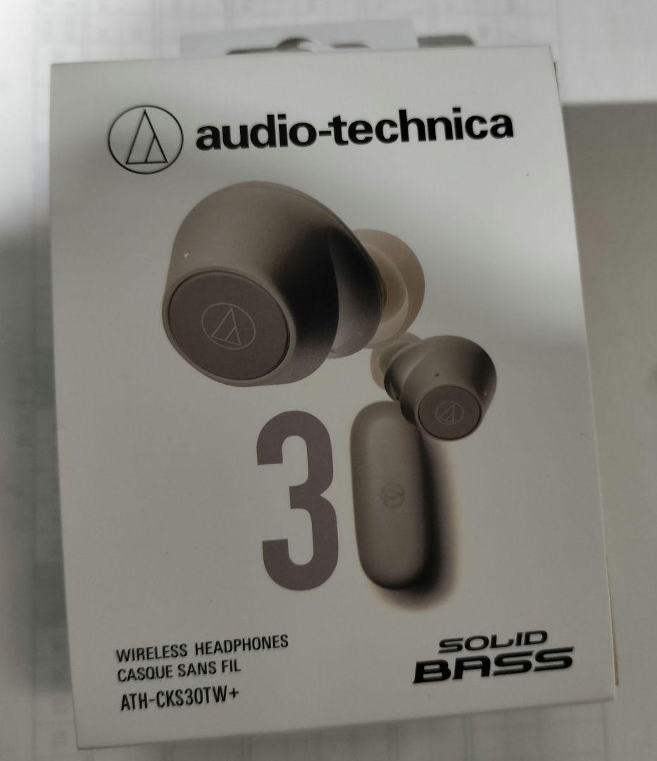 新品　オーディオテクニカ ATH-CKS30TW+ ワイヤレスイヤホン