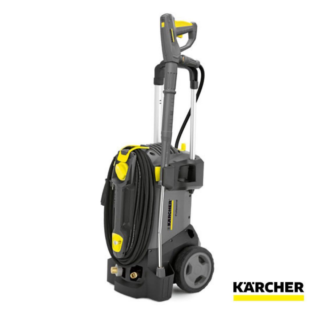 【新品未使用】 ケルヒャー 業務用高圧洗浄機 HD4/8C 60Hz 100V