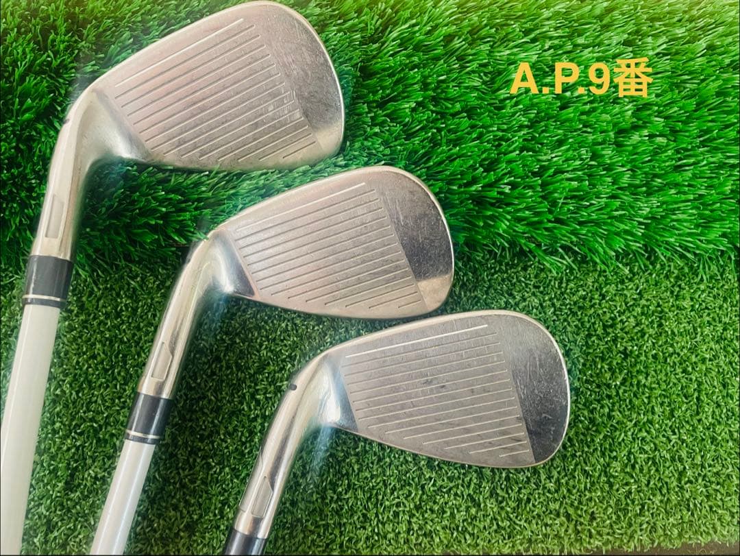 TaylorMade SIM アイアンセット レディース8.9.P.A.S