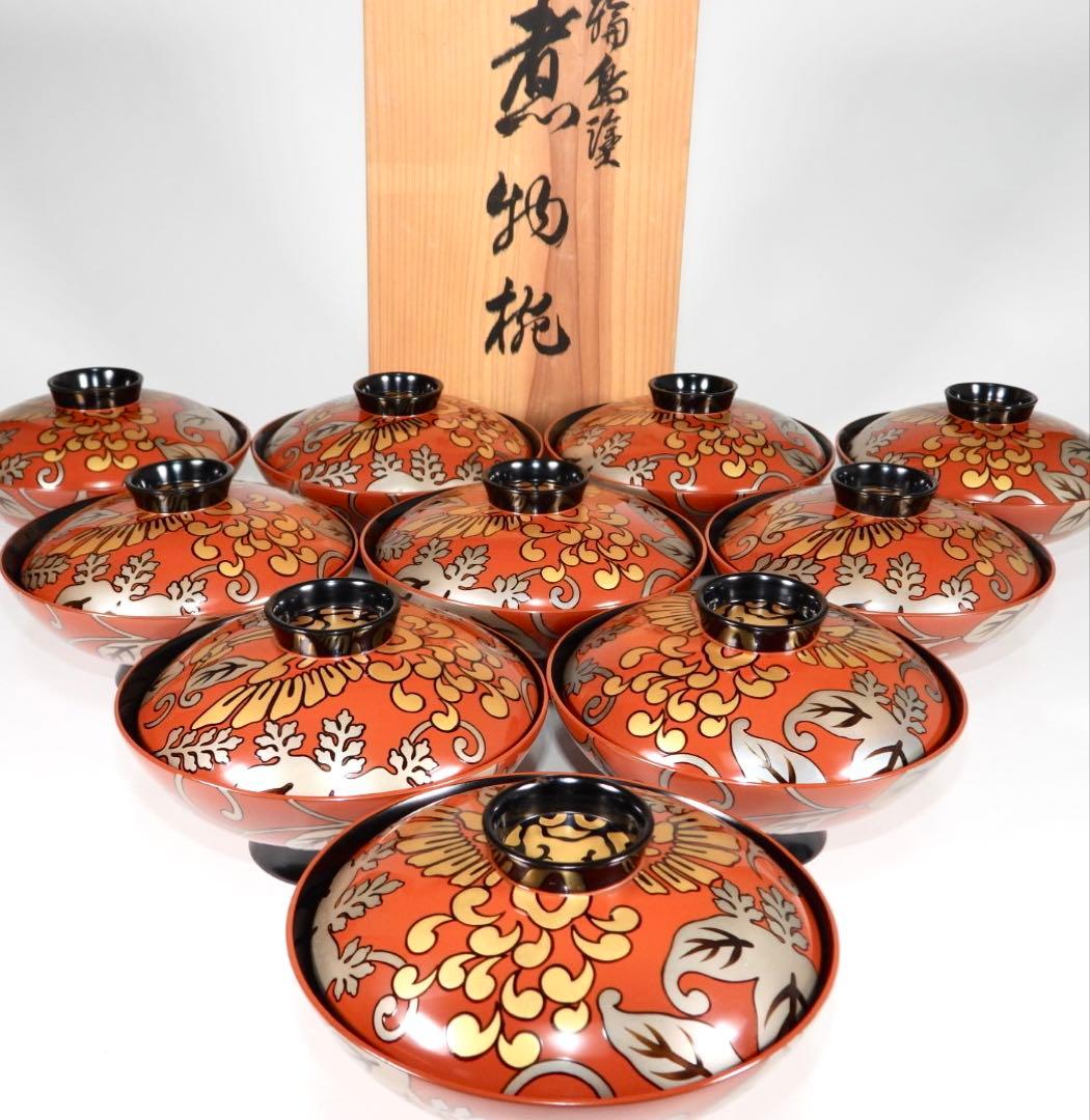 輪島塗 木製漆器 沈金 蓋椀 大吸物椀 汁椀 10客　直径17cm