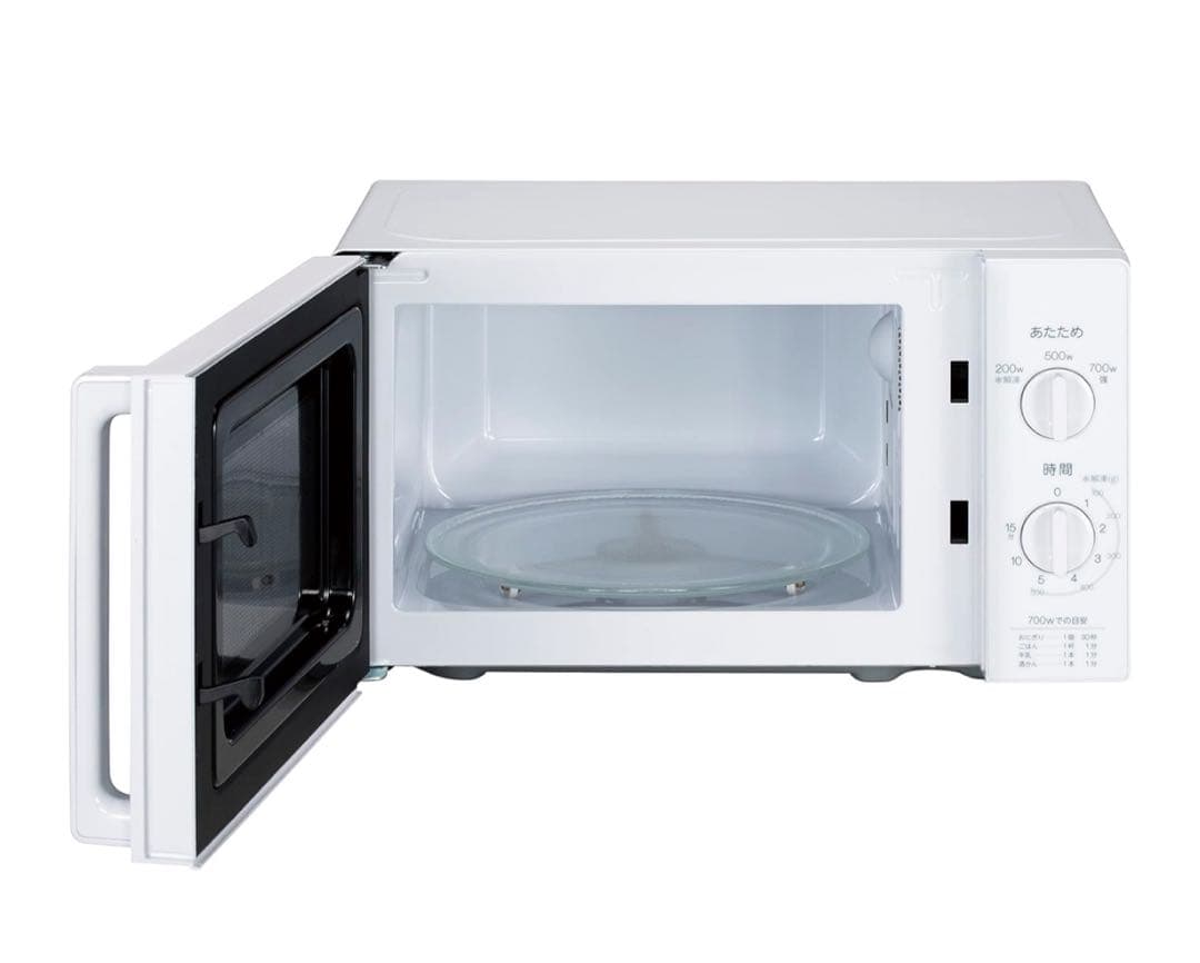 ハイアール Haier 電子レンジ 60Hz専用 JM-17K-60