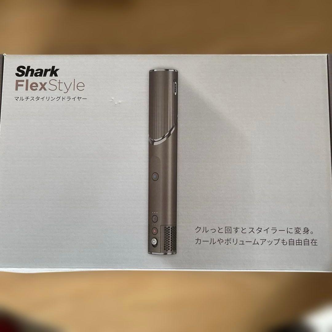 【中古】Shark FlexStyle マルチスタイリングドライヤー
