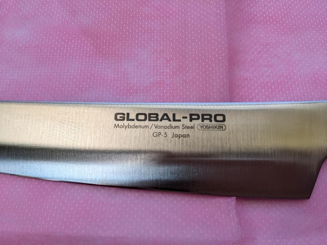 【未使用】グローバル プロ GLOBAL PRO GP-5 スライサー