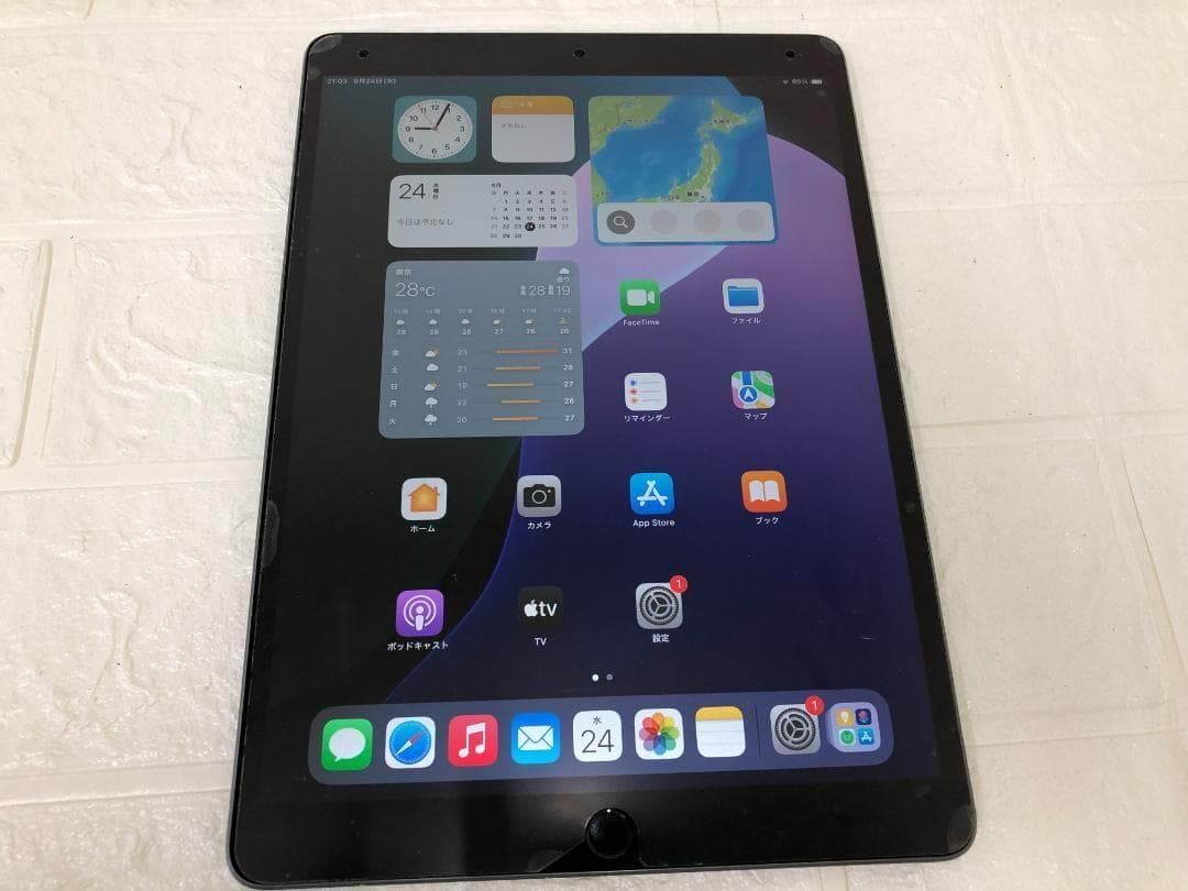 iPad Air 第3世代 64GB スペースグレイ MV0D2J／A