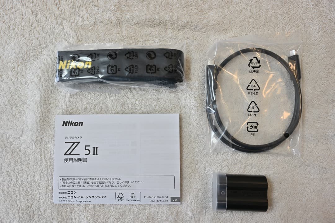 ア*ン様 【メーカー保証2028年4月】Nikon Z 5II ボディのみ