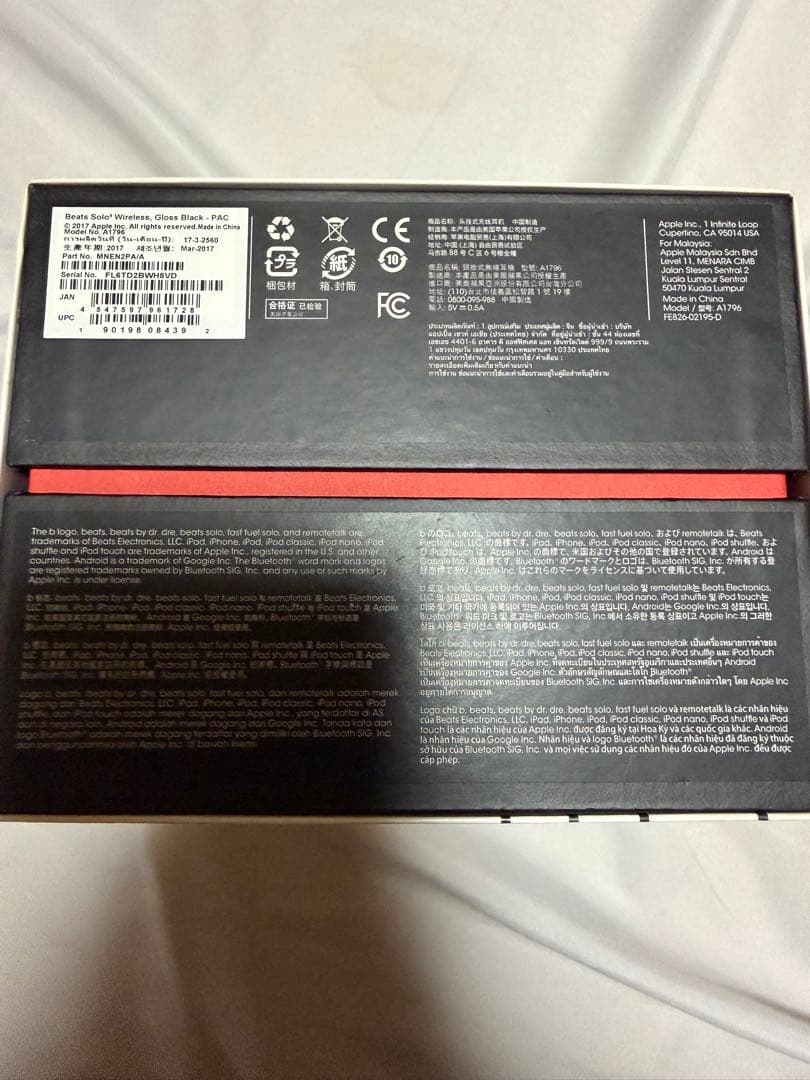 beats solo3 wireless ブラック