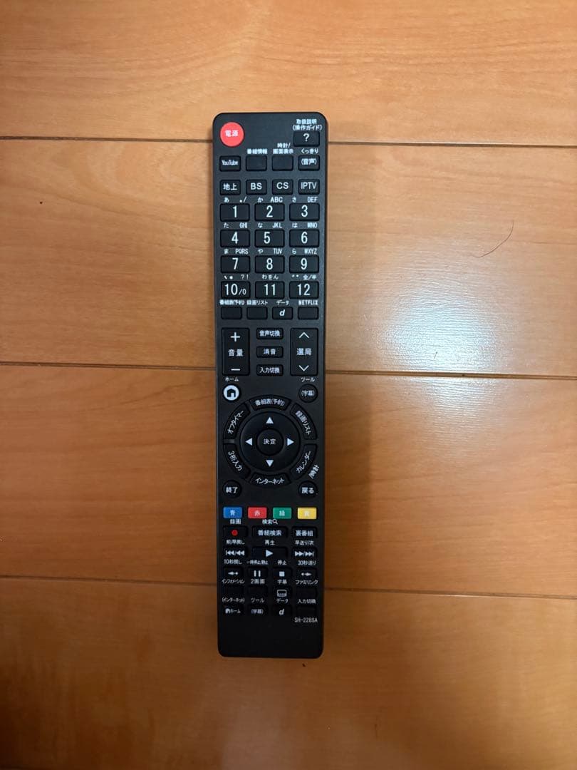 SHARP 液晶テレビ LC-45US40 本体