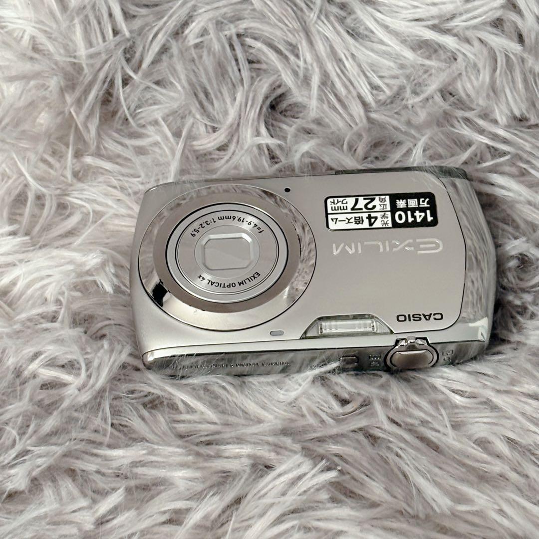 【希少品】CASIO EXILIM ZOOM EX-Z370