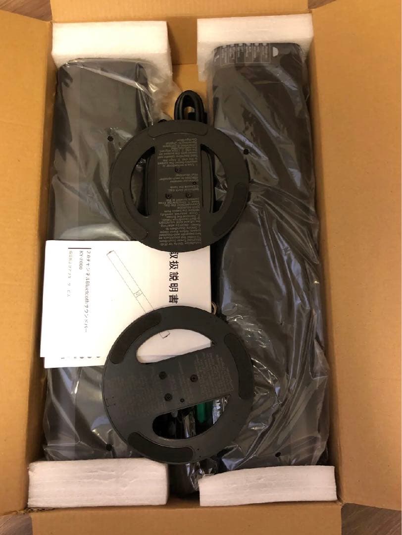 新品！サウンドバー　取り外し可能　スピーカー　テレビ用　Bluetooth対応