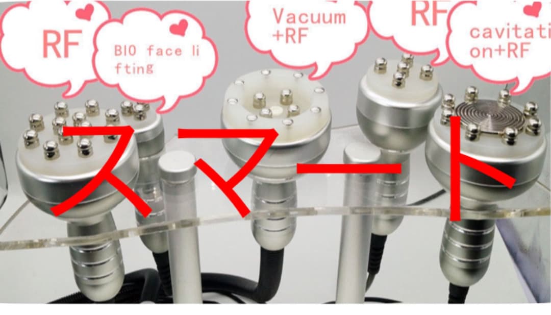 エステサロン痩身  業務用レベル　キャビテーション 30〜40kラジオ波　動画付