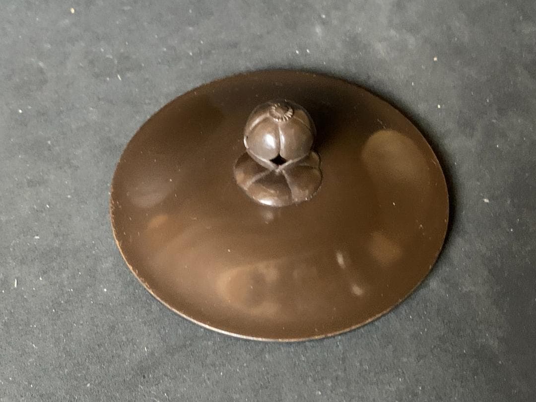 釜師 山本閑浄造 柏葉釜 釜環付 共箱 茶道具 869