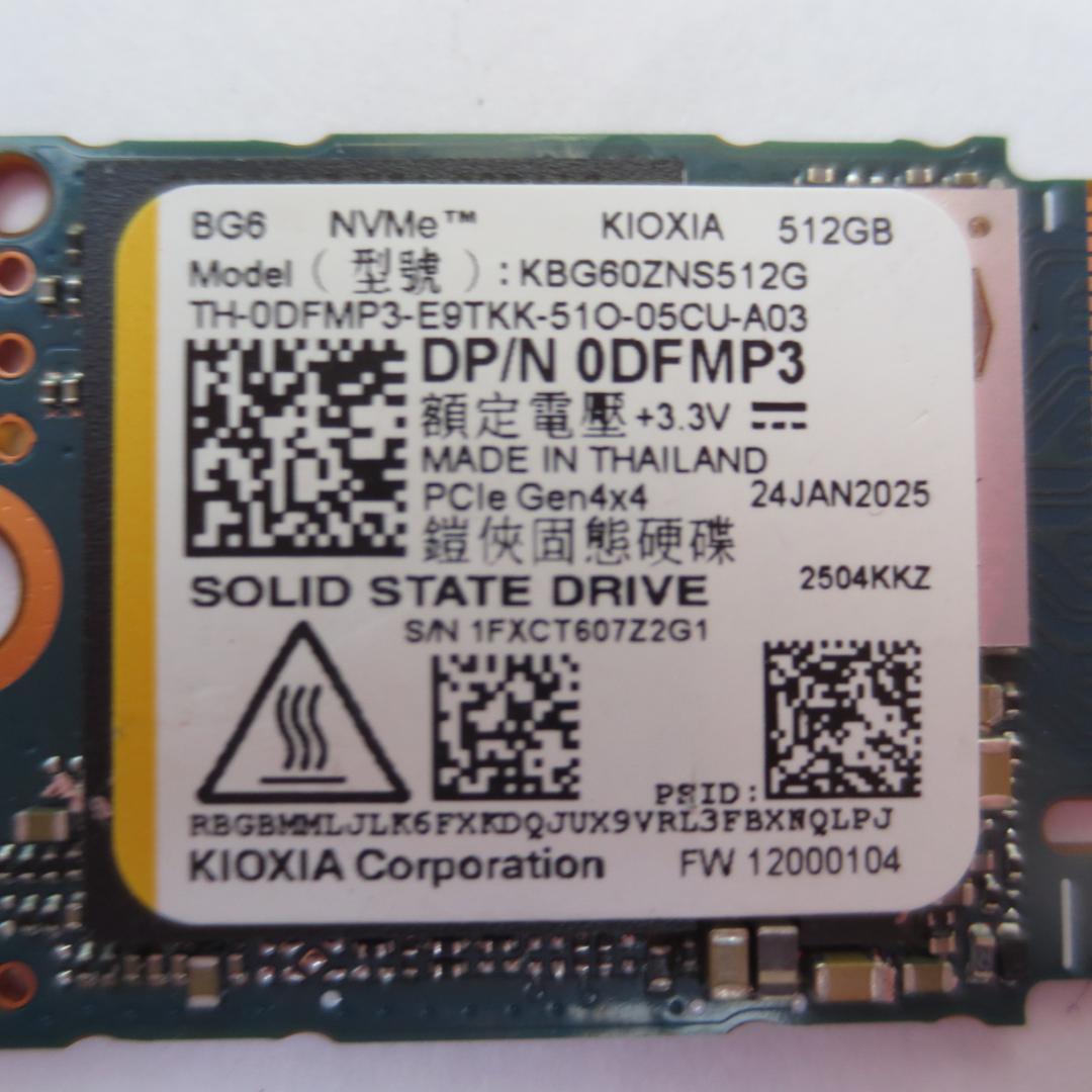 M.2 2230 NVMe SSD 512GB 2枚セット