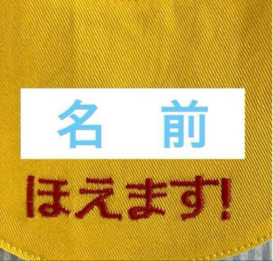 犬スタイ　ビブ　イエローリボン　イエロードッグ　注意喚起　ご注文承ります