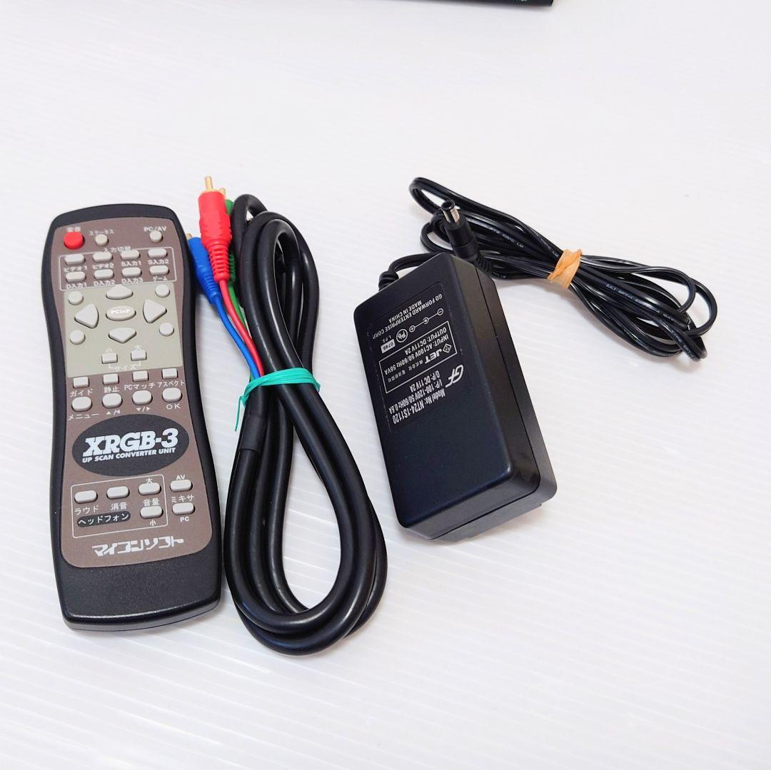 マイコンソフト　アップ、スキャンコンバーター　XRGB-3　中古ジャンク