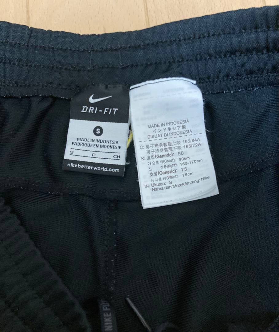 NIKE ナイキ　バルセロナ　バルサ　上下　セットアップ　ジャージ