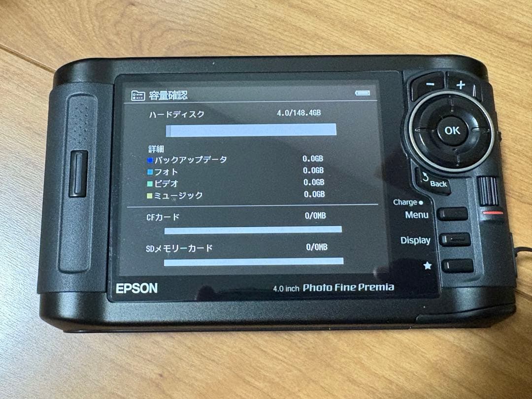 EPSON Photo Fine P-7000 P-2000 2点セットジャンク