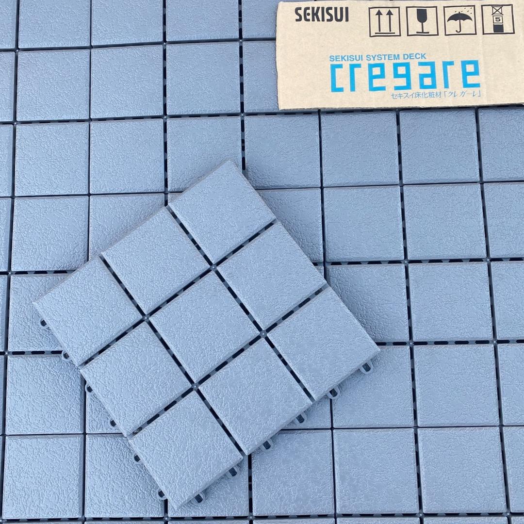3箱目/全3箱 クレガーレ (ヒロsan) 120枚セット プラ GM色