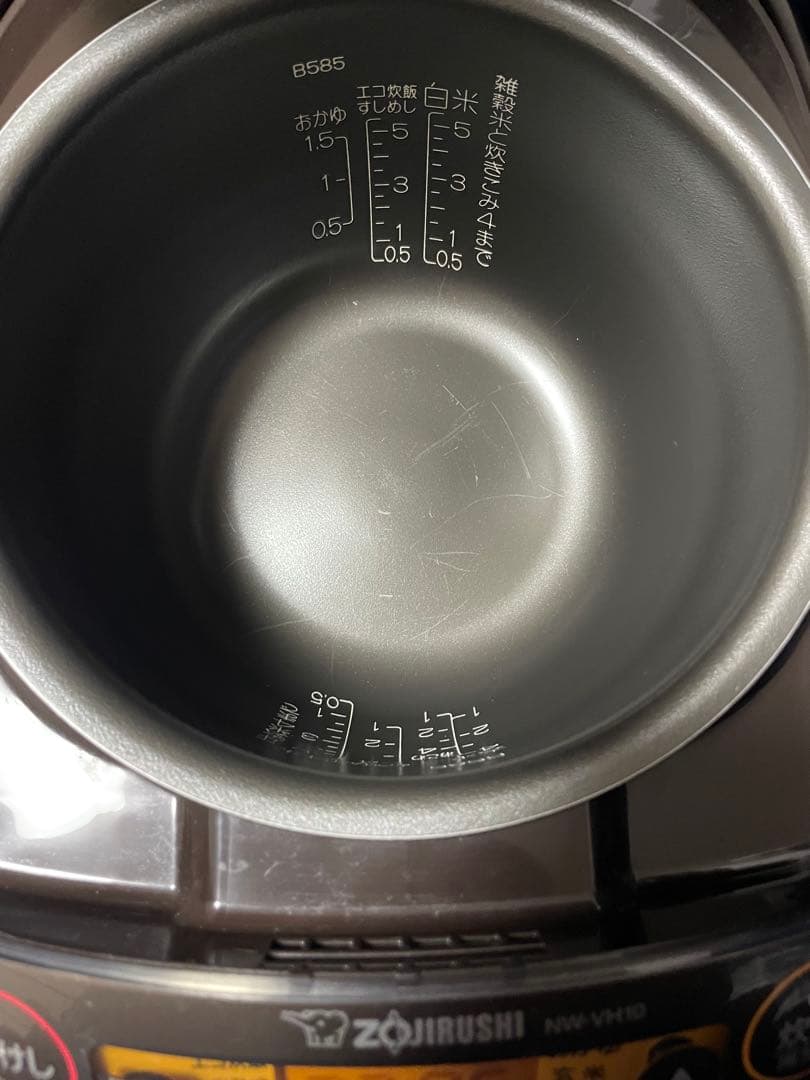 象印　IH炊飯ジャー5.5合炊き　ブラウン　22年製