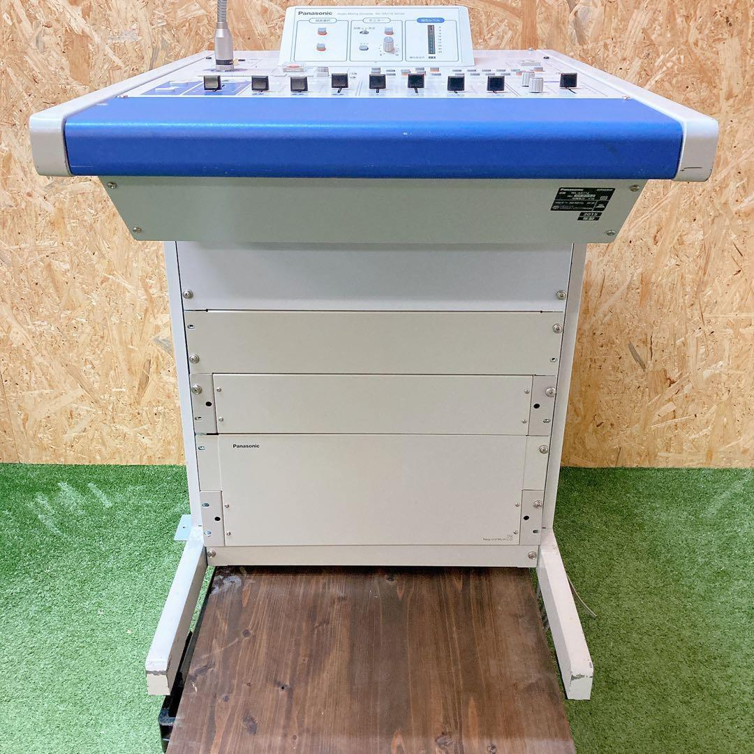 Panasonic ミキシング　コンソール　WL-SA110 WU-R72