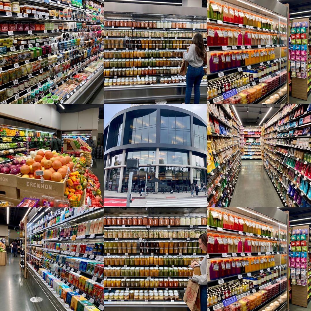 EREWHON 20oz 591ml タンブラーボトル