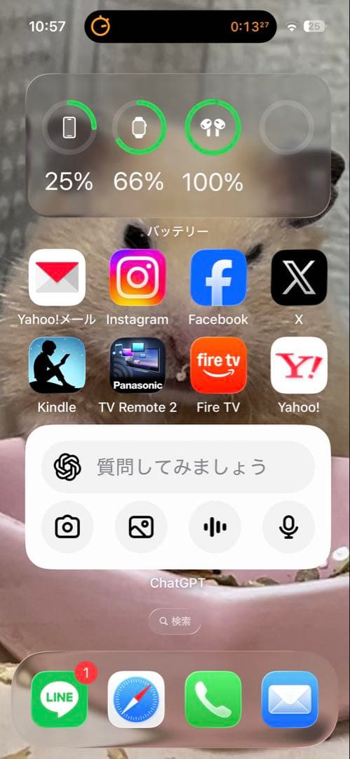 Apple AirPods第3世代 正規品