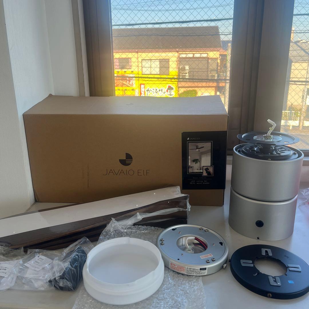 JAVALO ELF ジャバロエルフ LEDシーリングファン JE-CF017