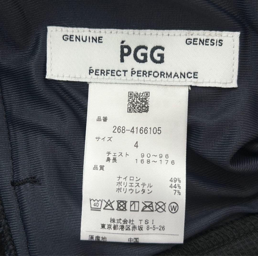 新品　PGG パーリーゲイツ　セットアップ　スウェット　モックネック　パンツ　4